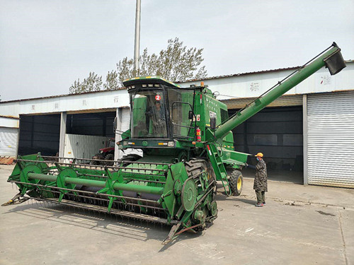 /gb2312/qishiyegonghui/12271.html